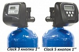 Блоки управления Clack